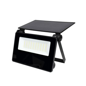 GRIPO projekt�r 2500 lumen solcelle - 2412495