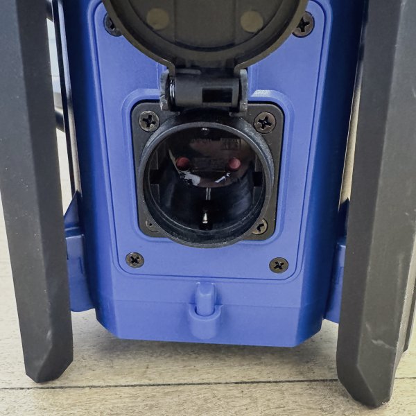 BLUE ELECTRIC arbejdslampe 360&deg; 200W 230V DK - 2494087