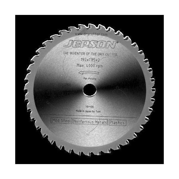 Jepson HM-Klinge 210 mm � x 42T x 30/25/20/16 mm hul - 5104517