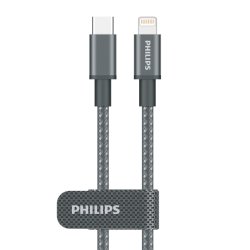 PHILIPS ladekabel 1,0m USB-C til Lightning - 2516343