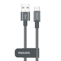 PHILIPS ladekabel 1,0m USB-A til USB-C - 2516351