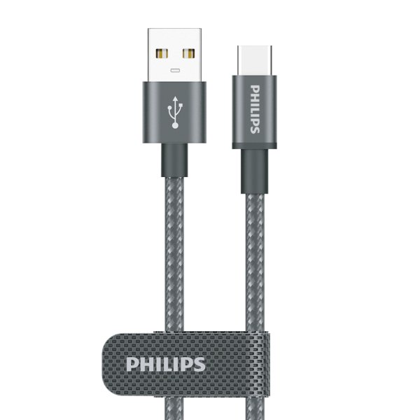 PHILIPS ladekabel 1,0m USB-A til USB-C - 2516351