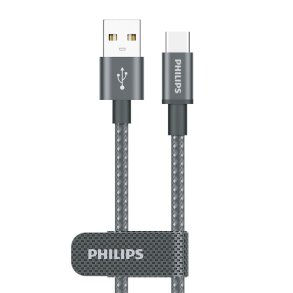 PHILIPS ladekabel 2,0m USB-A til USB-C - 2516352