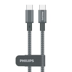 PHILIPS ladekabel 2,0m USB-C til USB-C - 2516354